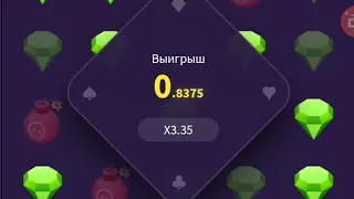 ТАКТИКА С ПРОМОКОДА ВИНБИ / WINBEE ЦЕЛЬ 5000 RUB