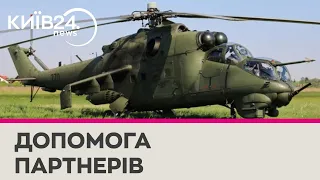 Польща таємно передала Україні близько десятка гелікоптерів Мі-24