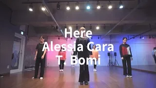 [동탄댄스학원] 코스믹댄스 - WAACKING CLASSㅣHERE - Alessia Cara