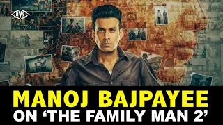 Manoj Bajpayee | Interview | The Family Man Season 2 | Jitin Hingorani