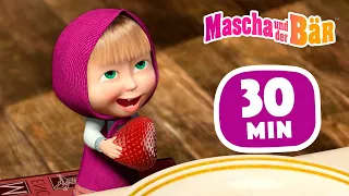 Mascha und der Bär 2023 ✨Der Schluckauf🍓 Sammlung 46 🎬 30 min 🐻 Masha and the Bear