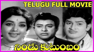 Niddu Kutumbam - Telugu Full Movie - Jaggaiah, Krishna, Anjali Devi