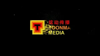 Toonmax Media Logo (2015)
