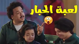 ضحك متواصل بدون فواصل مع | حزلقوم - هجرس - الكبير - جوني - مربوحه | 😂🔥