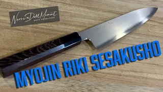 Unboxing - Myojin Riki Sesakusho 210mm Gyuto