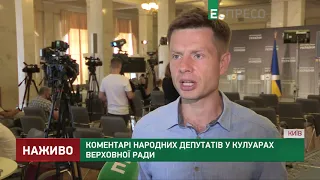Гончаренко: Зеленський хоче стати Путіним для України