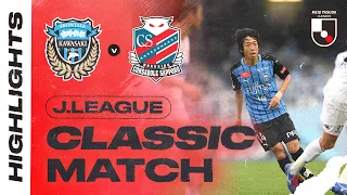 Perfect Run Interrupted! | Kawasaki Frontale 0-2 Consadole Sapporo | J.LEAGUE CLASSIC MATCH 2020