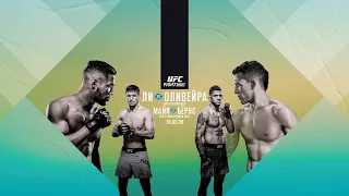 ММА-подкаст №333 - Прогноз на главный бой UFC on ESPN+ 28: Lee vs. Oliveira