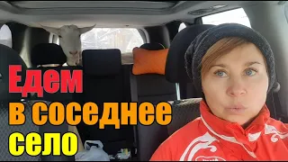 У каждого есть своё наказание》Скучаю по огороду》Создаем новогоднее настроение