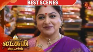 Lakshmi Stores - Episode 1 Revisit | Sun TV Serial | Tamil Serial