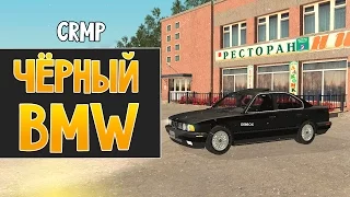 GTA: Криминальная Россия (По сети) #3 - Чёрный бумер!