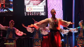 Hopak by DESNA, TUF 2018