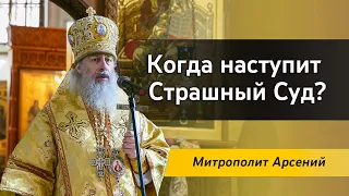 Проповедь митр. Арсения в день памяти вмч. Феодора Стратилата 21.6.22 г.