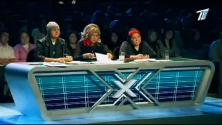 X Factor Kazakhstan. Отбор. Нарезка