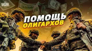Кремль взялся за неугодных олигархов: они могут помочь ВСУ - Гудков