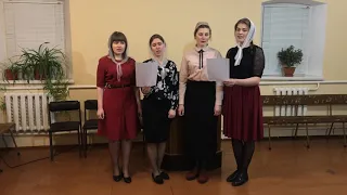 Під покровом Господнім хто живе( спів гурту)