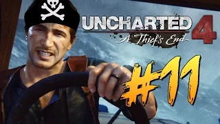 Uncharted 4: Путь Вора - Сокровища Пиратов #11