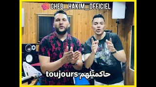 Cheb Hakim 2021 Khada3at Be Zharhom Avec Amine La Colombe (Promo)
