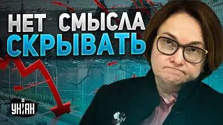 Запад мощно ударил по России: Кремль уже не скрывает крах экономики из-за санкций