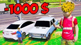 гта 5 оффник разбил телефон за 1000 $ - РЕАЛЬНАЯ ЖИЗНЬ ОФФНИКА GTA 5 ⚡ ГАРВИН