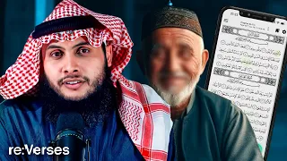 He Was Memorizing Quran with his Dad | re:Verses Episode 35