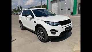 ПРИГІН АВТО З КОРЕЇ - Land Rover Discovery Sport