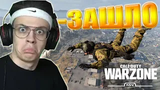 БУСТЕР играет в Call of Duty | #1 | BUSTER ROFLS