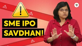SME IPO | Top 5 things to know before investing | CA Rachana Ranade