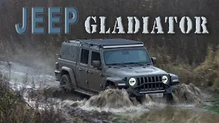 JEEP Gladiator - редкая в России машина. Подготовлена для охоты.