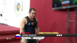 OKULOV Artem 2s 170 kg cat. 85 World Weightlifting Championship 2013