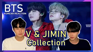 Korean React To BTS JIMIN & V moments (95)