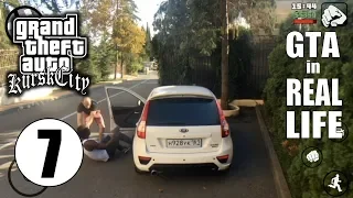 7 GTA San Andreas REAL LIFE | GTA Kursk city