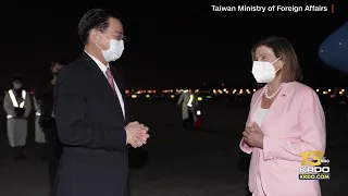 US House Speaker Nancy Pelosi lands in Taiwan amid threats of Chinese retaliation