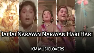 Jai Jai Narayan Narayan Hari Hari | (Slow+Reverb) Narsingh Avtar Rap Song | -Hari Darshan