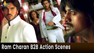 Ram Charan Back to Back Action Scenes | Vol 2 |  Chirutha | Telugu Movie Action | Puri Jagannadh