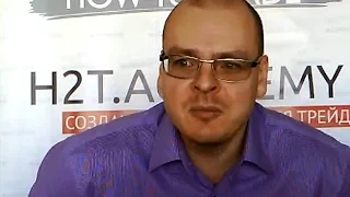 Торговый план 6 октября 2015 г. - YouTrade.TV