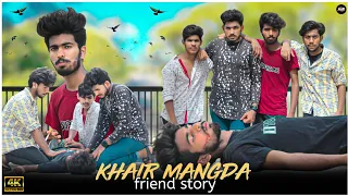 Khair Mangda | Heart Touching FriendshipStory | Atif Aslam | Song Cover 2022 AKR bhatti