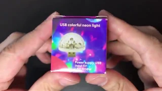 Mini Disco Ball LED USB Light - Silent Unboxing
