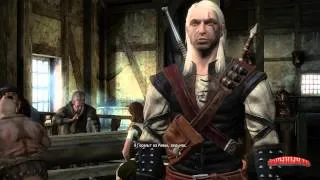 The Witcher. Побочные эффекты. Прохождение. Часть 4.