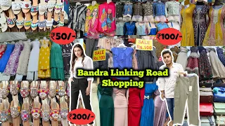 Bandra Linking Road Shopping|Cheap Price For Clothing,Footwear,Bag,Jewellery| Mumbai Street Shopping