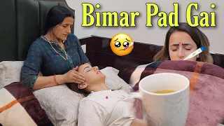 Ghar Pohonchte Hi Bimar Pad Gai || Jyotika and Rajat