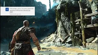 God of War 4 4K com motionflow