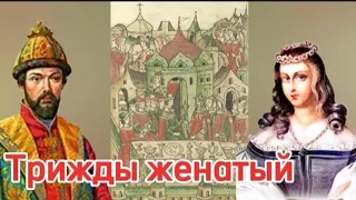 Князья московские. Часть 4.Семеон По прозвищу гордый