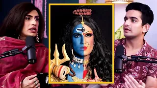 Ardhanarishwar Aur Transgender Community Ka Kya Connection Hai? @SushantDivgikarRaniKohenur