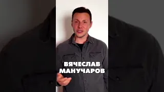 Поздравления звёзд для В.В. Путина 👍🏼⚡️