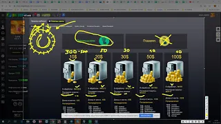 С ЧЕГО НАЧАТЬ РАБОТУ В ПРОЕКТЕ