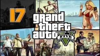 Прохождение Grand Theft Auto V (GTA 5) — Часть 17: Ледяной лабиринт