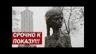 ЗАПРЕЩЁННАЯ СЕНСАЦИЯ ОБЛЕТЕЛА МИР / Документальный фильм. Русская премьера!