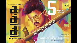 Kaththi Teaser | Vijay, Samantha | A.R.Murugadoss | Anirudh | Official