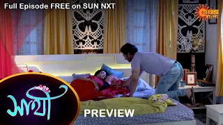 Saathi - Preview | 20 march 2022 | Full Ep FREE on SUN NXT | Sun Bangla Serial